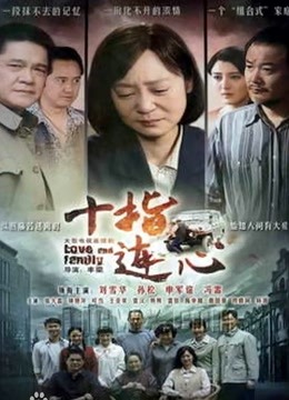 无水印唯美人妻原创首发之穿旗袍沙发做爱 激烈刺激3P齐操 爆操**流精偷情好刺激 高清